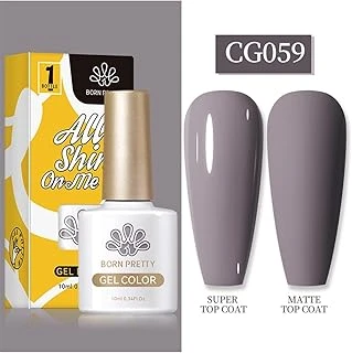 Born Pretty 10 Ml Sılky Whıte Serisi Kalıcı Oje Cg059 (55845) 2662 ürün görseli 1