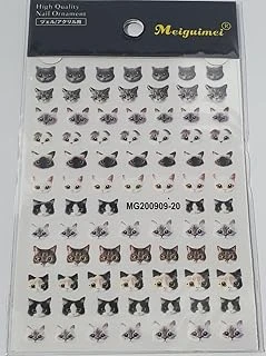 Tırnak Sticker ürün görseli 1
