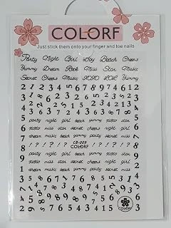 Tırnak Sticker ürün görseli 1