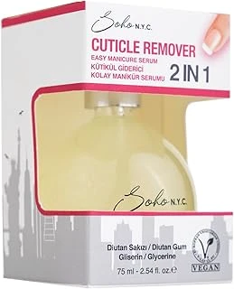 Soho N.Y.C. Tırnak Kütikül 75 Ml ürün görseli 1