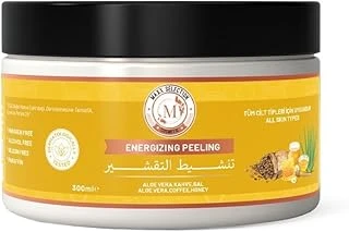 Maxxselection Energizing Peeling, 300 Ml, Yüz Peelingi ürün görseli 1