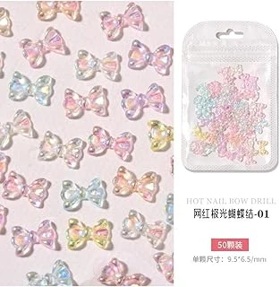 Tırnakmania Tırnak Süsleme Nail Charm (56366-3) 4582 ürün görseli 1