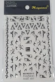 Tırnak Sticker ürün görseli 1