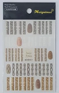 Tırnak Sticker ürün görseli 1