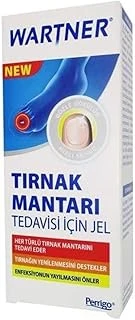 Wartner Tırnak Mantarı Tedavisi İçin Jel 7 Ml ürün görseli 1