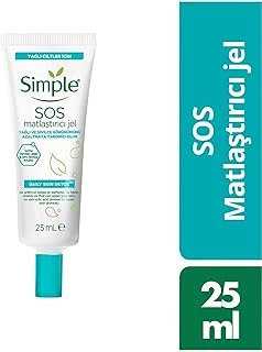 Simple Sos Matlaştırıcı Jel, 25 Ml, Yağlı Sivilceli Cilt İçin ürün görseli 1