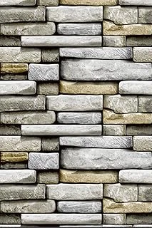 Desenli Kendiliginden Yapışkanlı Kaplama Folyosu 45 Cm X 5 Mt Efl144 ürün görseli 1