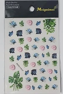Tırnak Sticker ürün görseli 1
