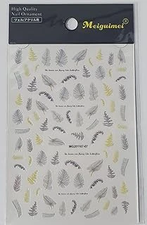Tırnak Sticker ürün görseli 1