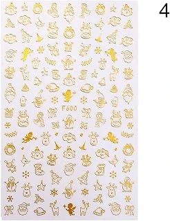 Tırnakmania Üç Boyutlu Yapışkanlı Sticker 50281-4 4025 ürün görseli 1
