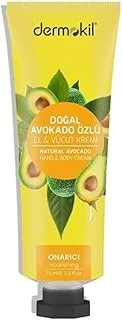 Dermokil Doğal Avokado Yağlı El Vücut Kremi, 75 Ml ürün görseli 1