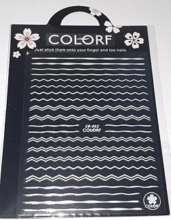 Tırnak Sticker ürün görseli 1