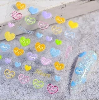 Pop Beauty Nail Tırnak Süsleme Sticker, Tırnak Dövmesi, 5D Kabartmalı Kalpli ürün görseli 1