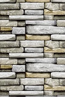 Desenli Kendiliginden Yapışkanlı Kaplama Folyosu 45 Cm X 1 Mt Elf130 ürün görseli 1