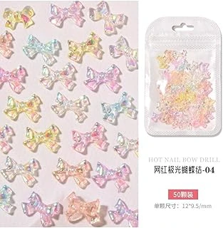 Tırnakmania Tırnak Süsleme Nail Charm (56366-5) 4585 ürün görseli 1
