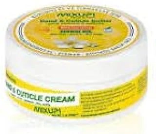 Hand & Cuticle Butter Kurumuş El Tirnaklar İçi̇n Nemlendi̇ri̇ci̇ El - Tirnak - Küti̇kül Bakim Yaği ürün görseli 1