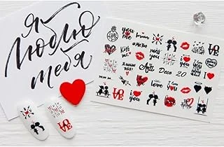 Stiker 3D Arti Deco 20 ürün görseli 1