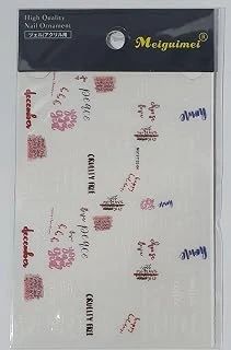 Tırnak Sticker ürün görseli 1