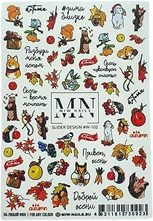 Stiker Mn W-102 ürün görseli 1
