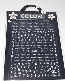 Tırnak Sticker ürün görseli 1