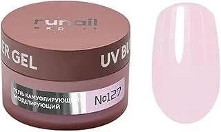 Fontenay Runail Expert Protez Tırnak Jeli Uv Gel Old Money Serisi No:127-50 Gr Nude ürün görseli 1