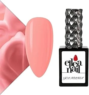 Kalıcı Oje 15 Ml A1241 ürün görseli 1