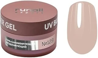 Runail Expert Protez Tırnak Jeli Uv Gel Nude Kum Beji 15Gr. 123 ürün görseli 1