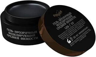 Fontenay Opzia Builder Jel 50 Ml Tırnak Jeli No:Şeffaf Pembe ürün görseli 1