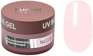 Runail Expert Protez Tırnak Jeli Uv Gel Soluk Pembe 50Gr. 103 ürün görseli 1