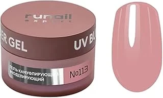 Fontenay Runail Expert Protez Tırnak Jeli Uv Gel No:113-50 Gr Pembe ürün görseli 1
