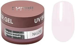 Runail Expert Protez Tırnak Jeli Uv Gel Nude Pembe Şafak 15Gr. 126 ürün görseli 1