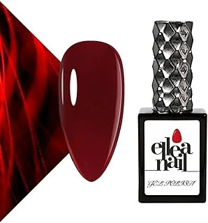 Kalıcı Oje 15 Ml 2647 ürün görseli 1