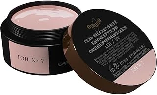Fontenay Opzıa Buılder Jel 50 Ml Tırnak Jeli No:7 Pembe ürün görseli 1