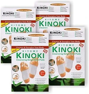 Kinoki Ayak Pedleri, 5'Li Tasarruf Paketinde Ayaklar Için Vital Plaster = 50 Ped - Tv'De Görüldüğü Gibi! ürün görseli 1