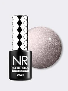 Nail Republic Silk Cats Kore Gözü Kalıcı Oje 10Ml 120 ürün görseli 1