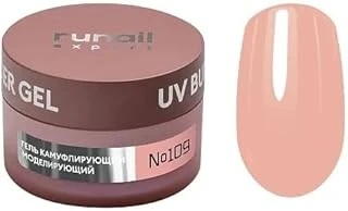Runail Expert Protez Tırnak Jeli Uv Gel Klasik Nude 50Gr. 109 ürün görseli 1