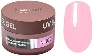 Runail Expert Protez Tırnak Jeli Uv Gel Pembe 50Gr. 105 ürün görseli 1