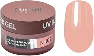 Fontenay Runail Expert Protez Tırnak Jeli Uv Gel No:109 Pembe ürün görseli 1