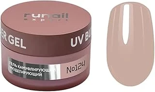 Fontenay Runail Expert Protez Tırnak Jeli Uv Gel Old Money Serisi No:124 Nude ürün görseli 1