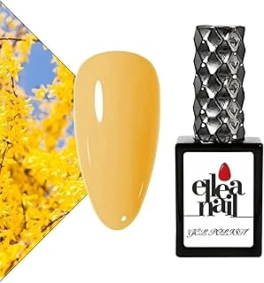 Kalıcı Oje 15 Ml A1277 ürün görseli 1