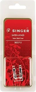 Saten Ayağı ürün görseli 1