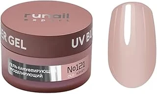 Fontenay Runail Expert Protez Tırnak Jeli Uv Gel Old Money Serisi No:121-50 Gr Nude ürün görseli 1