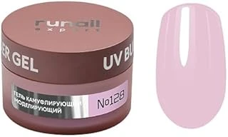 Runail Expert Protez Tırnak Jeli Uv Gel Lila 50Gr. 128 ürün görseli 1