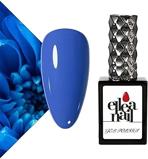 Kalıcı Oje 15 Ml 4117 ürün görseli 1