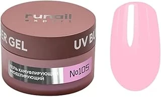 Fontenay Runail Expert Protez Tırnak Jeli Uv Gel No:105 Pembe ürün görseli 1