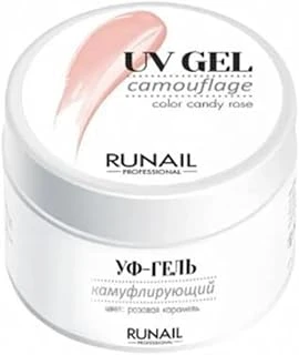 Fontenay Runaıl Professional Uv Gel Candy (Şeker Pembesi) – 56 Gr - 3751 Pembesi ürün görseli 1