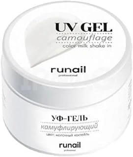 Fontenay Runaıl Professional Uv Gel Milk Shake – 56 Gr - 6107 Pembesi ürün görseli 1