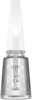 Kırılma Önlemeye Tırnak Koruyucu Cila - No More Breaks Base Coat - 000-8682536059435 ürün görseli 1