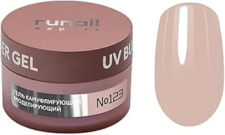 Fontenay Runail Expert Protez Tırnak Jeli Uv Gel Old Money Serisi No:123-50 Gr Nude ürün görseli 1
