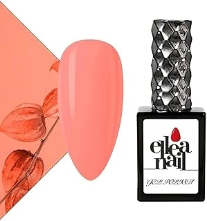 Kalıcı Oje 15 Ml A0083 ürün görseli 1